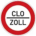 B-27 Halt Zoll