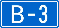 Brza cesta B3