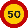 TR-301-50 Zul. Höchstgeschwindigkeit 50 km/h