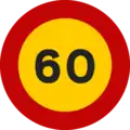 TR-301-60 Zul. Höchstgeschwindigkeit 60 km/h