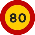 TR-301-80 Zul. Höchstgeschwindigkeit 80 km/h