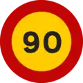 TR-301-90 Zul. Höchstgeschwindigkeit 90 km/h