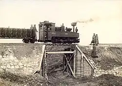 Einsatz auf der Heeresfeldbahn Radomir – Marino Pole in Bulgarien