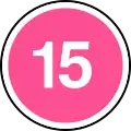 Symbol