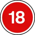 Symbol