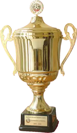 Pokal der A Grupa