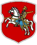 Wappen von Lipnischki