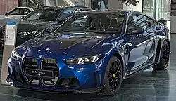 BMW M4 CS VR46 Edition