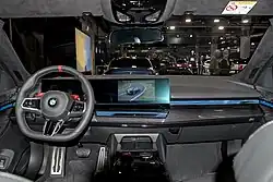 Cockpit