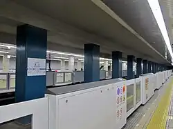 U-Bahnhof