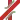 Kreuzung