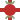 Turmbahnhof geradeaus unten