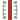 ehemaliger Tunnel