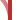 Abzweig geradeaus und von halbrechts