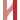 Überleitstelle / Spurwechsel