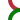 Abzweig nach links und von links