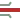 Strecke Ende Hochstrecke und quer