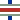 U-Bahn-Kreuzung mit Eisenbahn