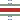 U-Bahn-Kreuzung (im Tunnel)