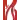 Überleitstelle / Spurwechsel geradeaus oben