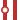 Blockstelle