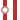 Blockstelle