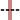 Grenze (Strecke außer Betrieb)