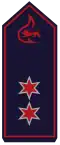 Oberlöschmeister