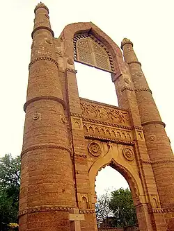 Badal Mahal Darwaza, Chanderi