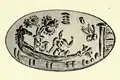 Minoischer Goldring von Mochlos