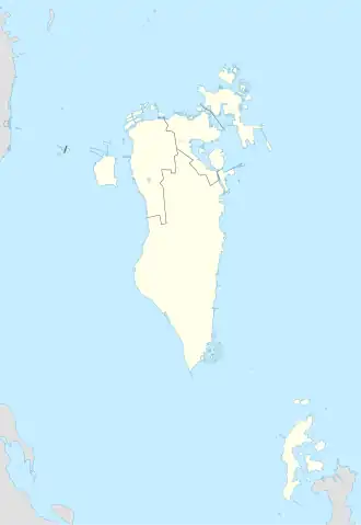Al-Muharraq (Bahrain)