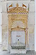 Khan-Palast: Goldener Brunnen