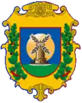 Wappen von Balakleja