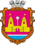 Wappen von Balaklija