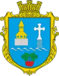 Wappen von Balyko-Schtschutschynka