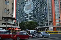 Schriftzug der Bank am Hauptsitz in Maputo
