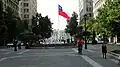Blick auf die Zweihundertjahrflagge von der Promenade aus