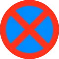 Halteverbot
