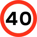 Höchstgeschwindigkeit (hier 40 km/h)