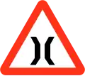 Schmale Brücke