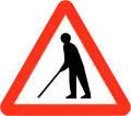 Blinde