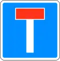 Sackgasse