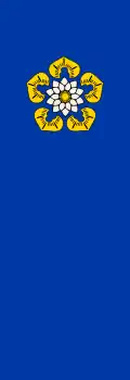 Banner der Stadt Nettetal
