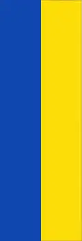 Banner ohne Wappen