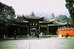 Baoguo-Tempel&nbsp;b