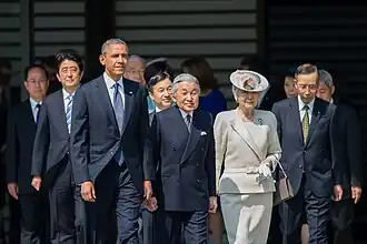 Staatsbesuch von Barack Obama in Tokio (2014)