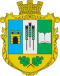 Wappen von Baraschi