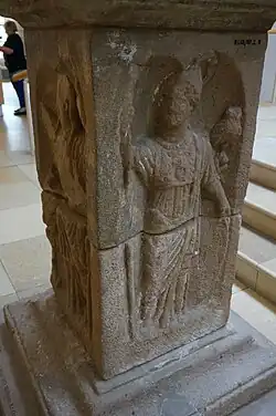 2. Minerva.