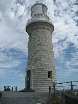 Der Leuchtturm-Bathurst