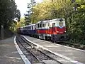 Mk45 2002 der MÁV auf der Bu­da­pes­ter Kin­der­ei­sen­bahn
